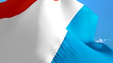 3rd National Cyber Security Strategy for Luxembourg